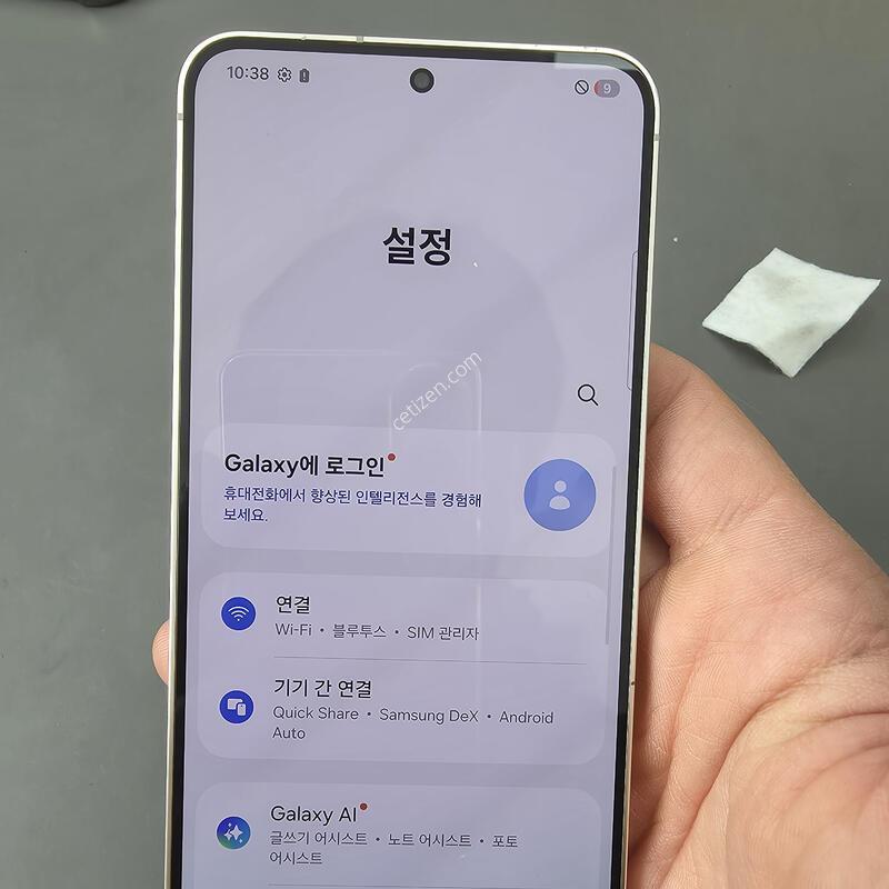 (3845)������s24 256 �Ǹ��մϴ�