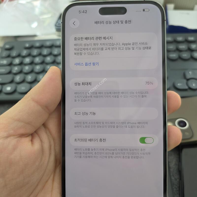 (6007)14���θƽ� 256 �Ǹ�