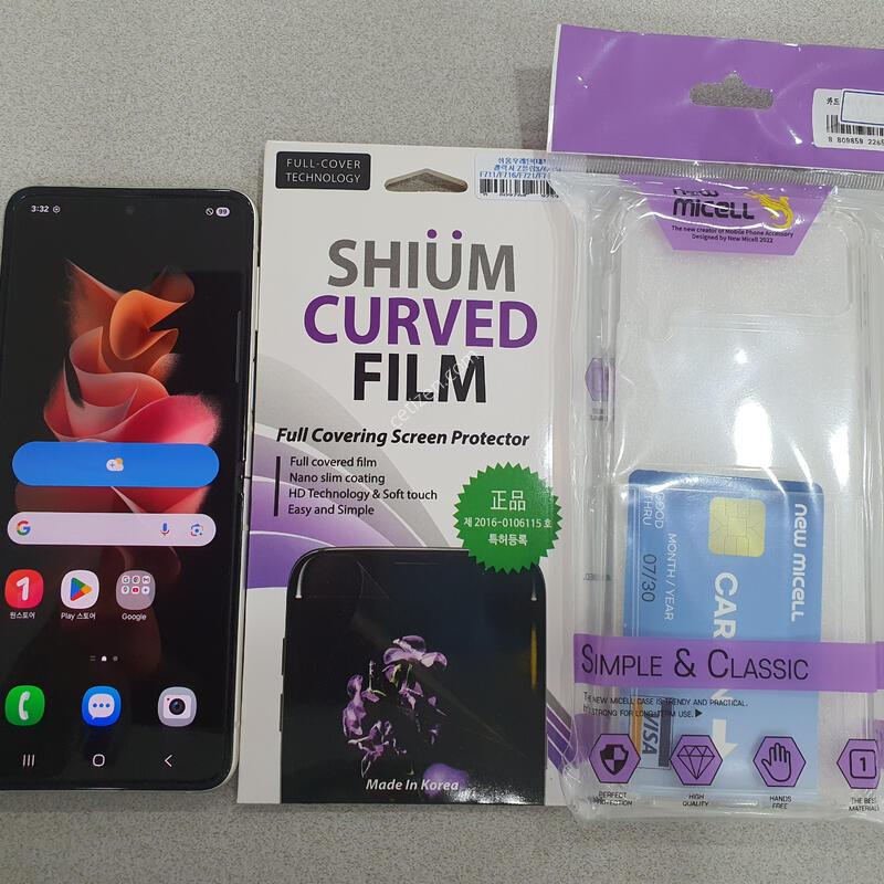 *�ø�3*@ (�ܻ����//������ 1��) �����!!