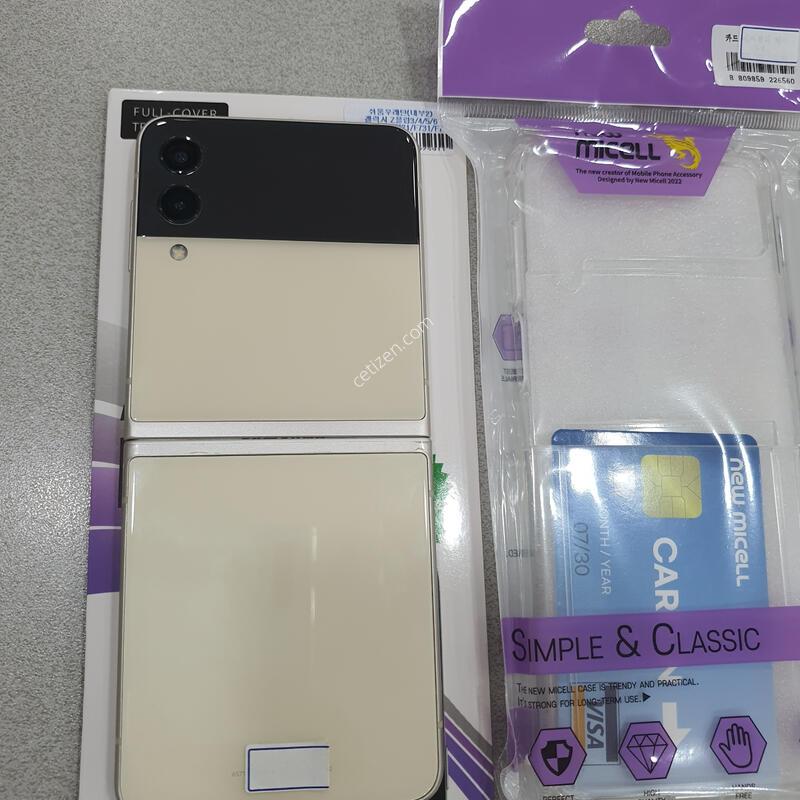 *�ø�3*@ (�ܻ����//������ 1��) �����!!