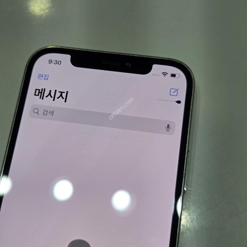 ������12���� 256�Ⱑ �ǹ� ���͸�80% 11409