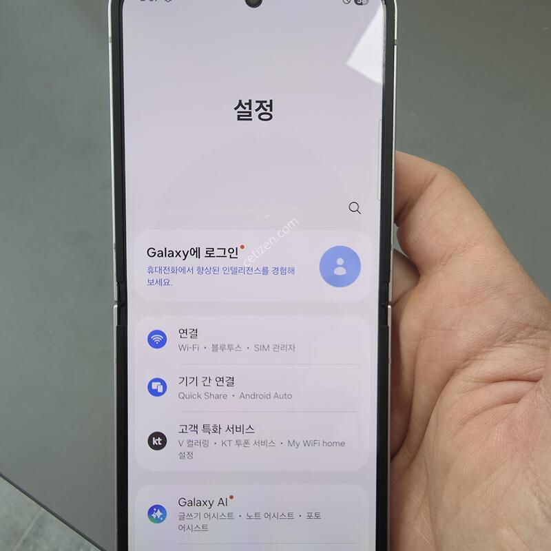 (3411)������z�ø�6 256 �Ǹ��մϴ�