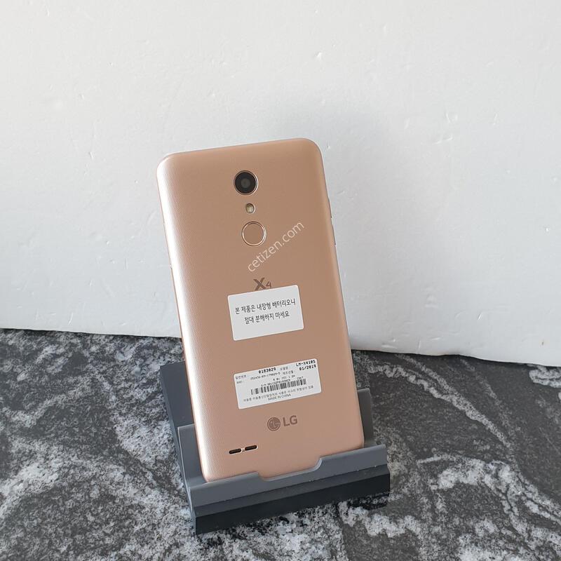 SK X4 (X410S) ��� (0183029)