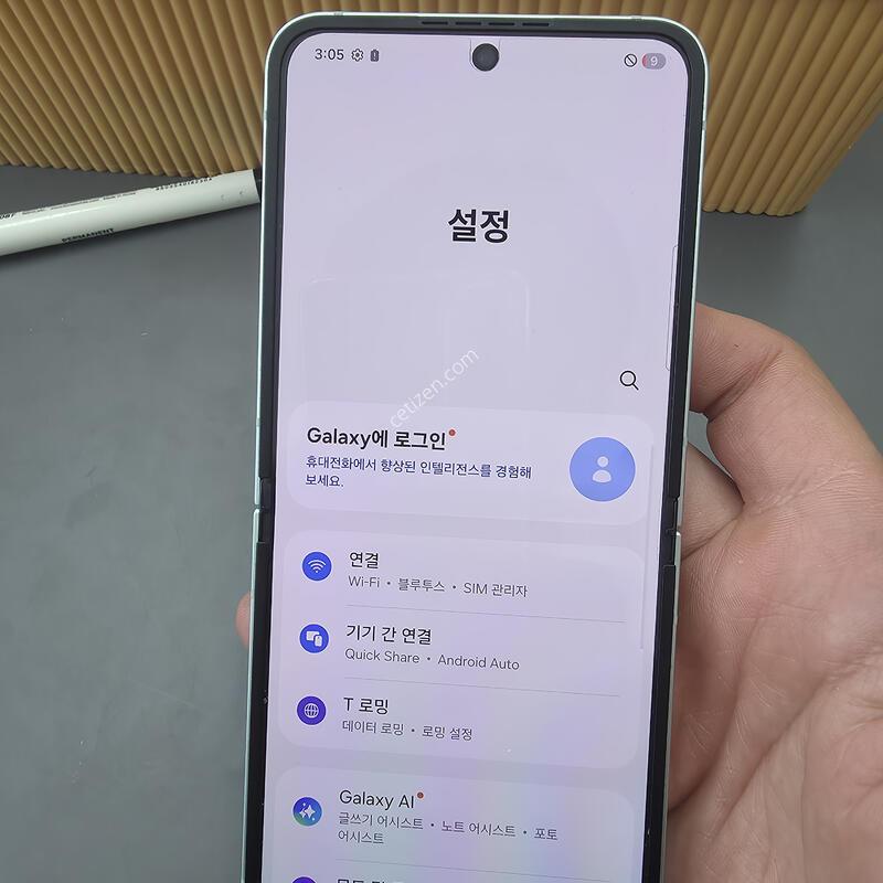 (3488)������z�ø�6 256 �Ǹ��մϴ�