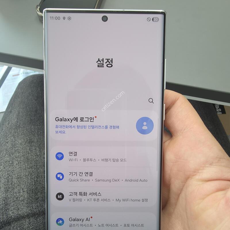 (3478)������s22��Ʈ�� 256 �Ǹ��մϴ�