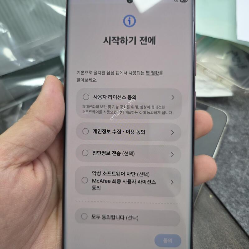 (3004)22��Ʈ��