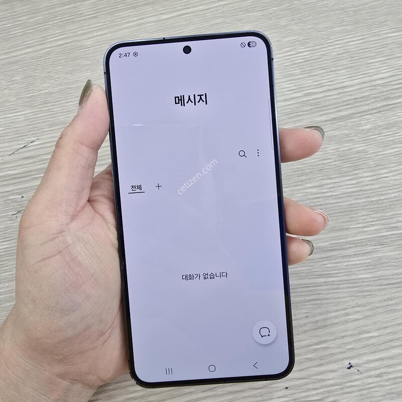 ������S24 256�Ⱑ �˴ϴ�