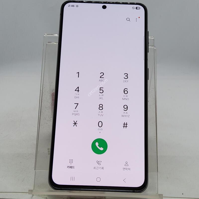 S21 ���� 256�Ⱑ