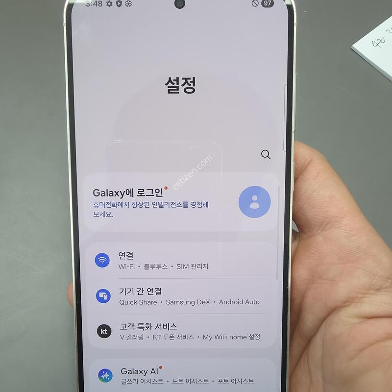 (2796)������s23�÷��� 256 �Ǹ��մϴ�