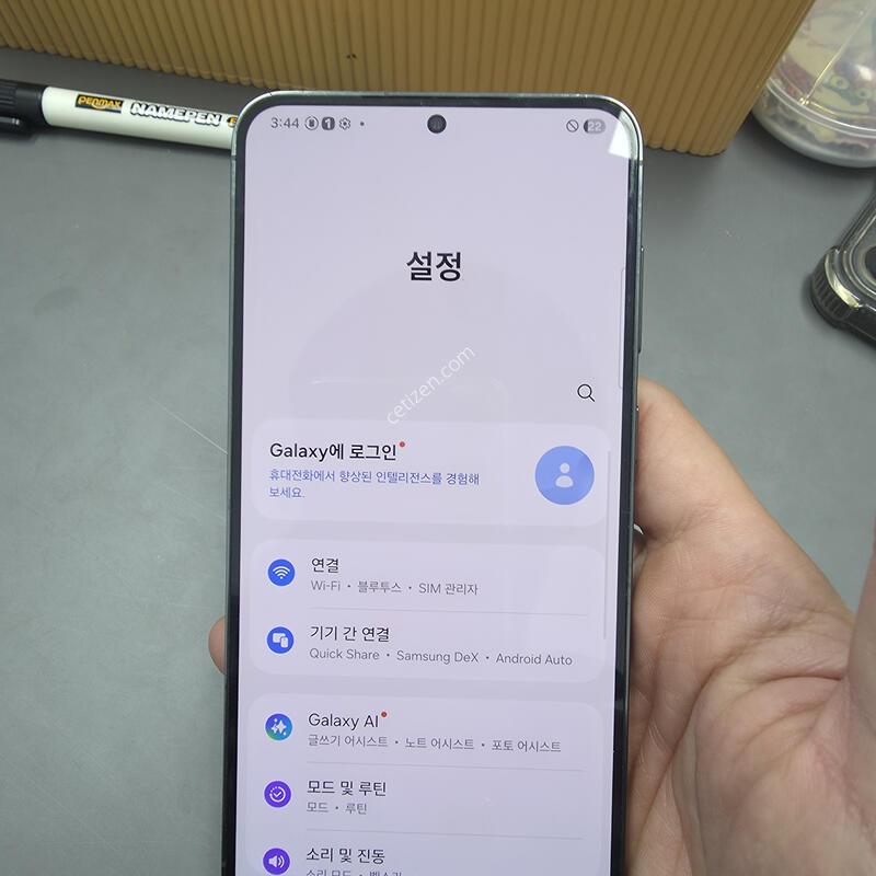 (2716)������s23�÷��� 256 �Ǹ��մϴ�