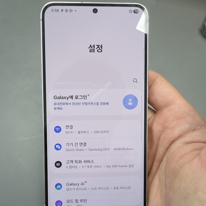 (2718)������s23�÷��� 256 �Ǹ��մϴ�