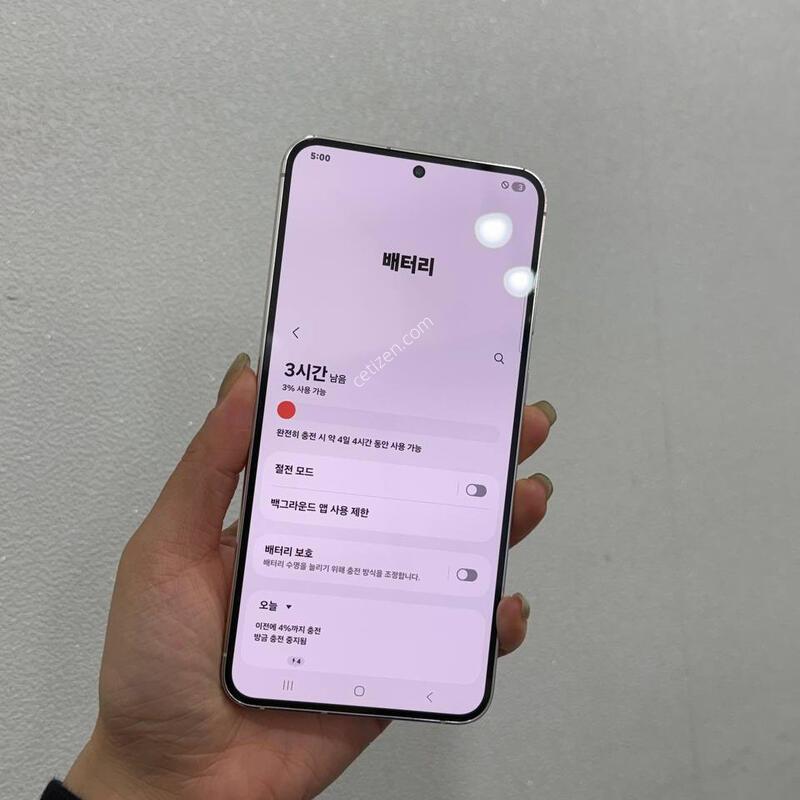 (A��)������S23+ ũ�� 256 Y1607