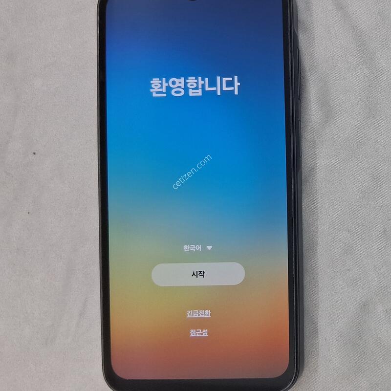 �������, �����+���̽�+�ʸ�, �ű԰���, 25%����, Ȯ���⺯����