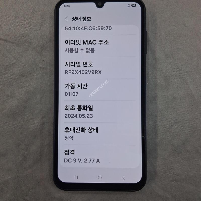 �������, �����+���̽�+�ʸ�, �ű԰���, 25%����, Ȯ���⺯����