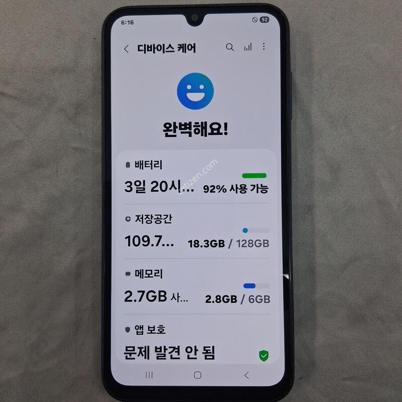 �������, �����+���̽�+�ʸ�, �ű԰���, 25%����, Ȯ���⺯����