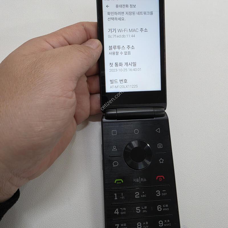 ���̺� ��Ÿ������ ����