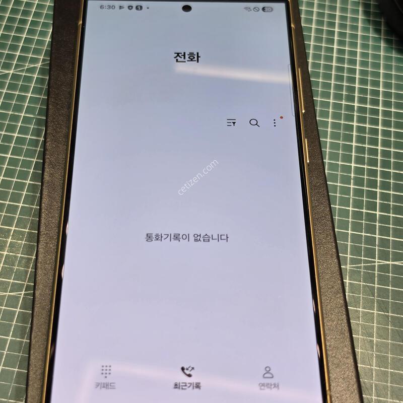 ������S24��Ʈ�� 512�Ⱑ �˴ϴ�