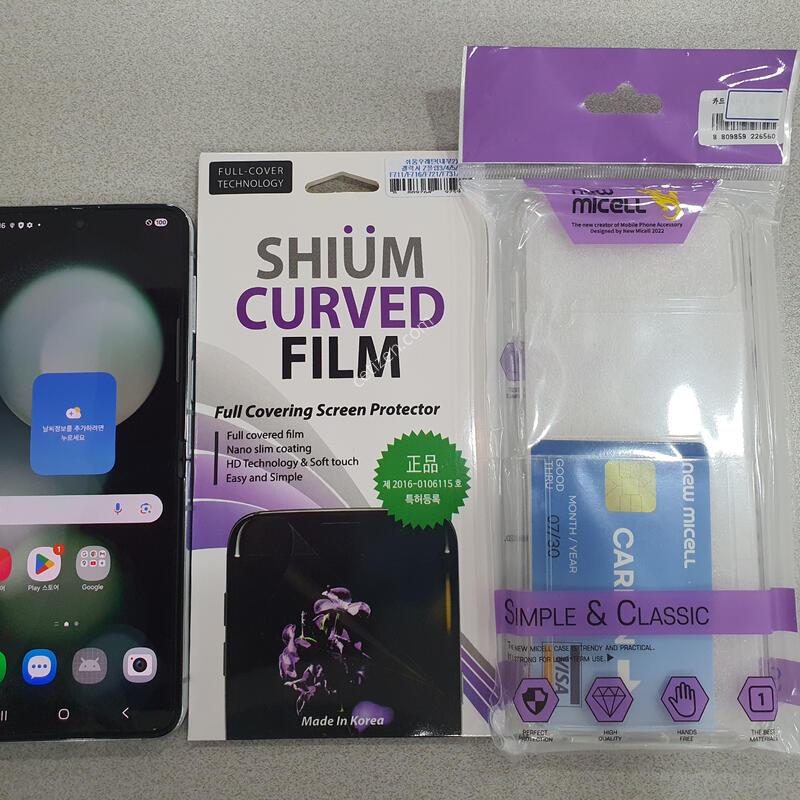 *�ø�5*@ (�ܻ����+����ǰ����) ��Ʈ!!