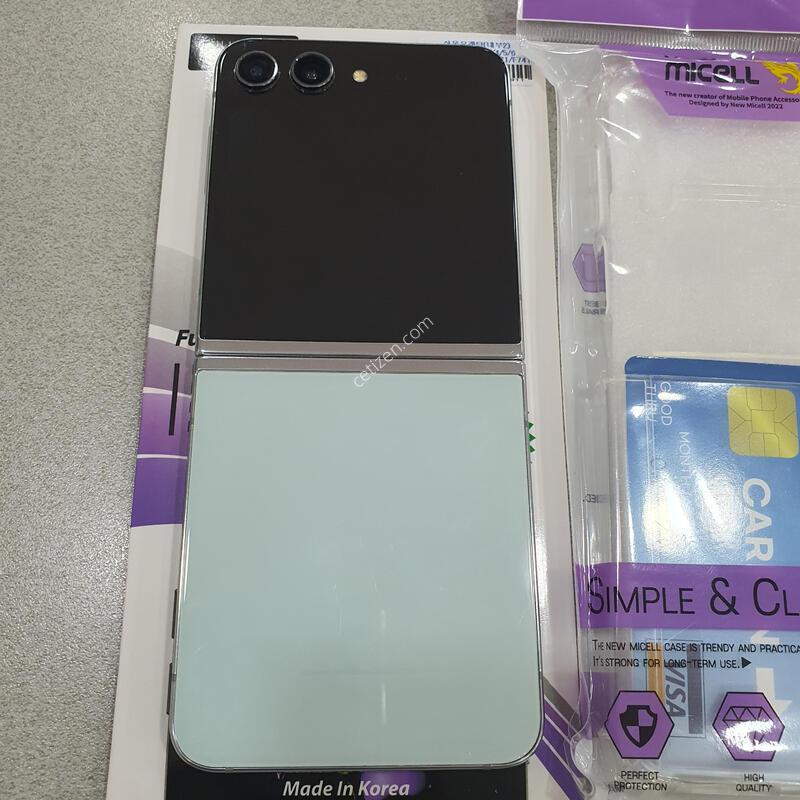 *�ø�5*@ (�ܻ����+����ǰ����) ��Ʈ!!