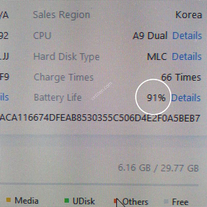 *SSSSSS��*@ (���͸����� 91%) ���귯!!