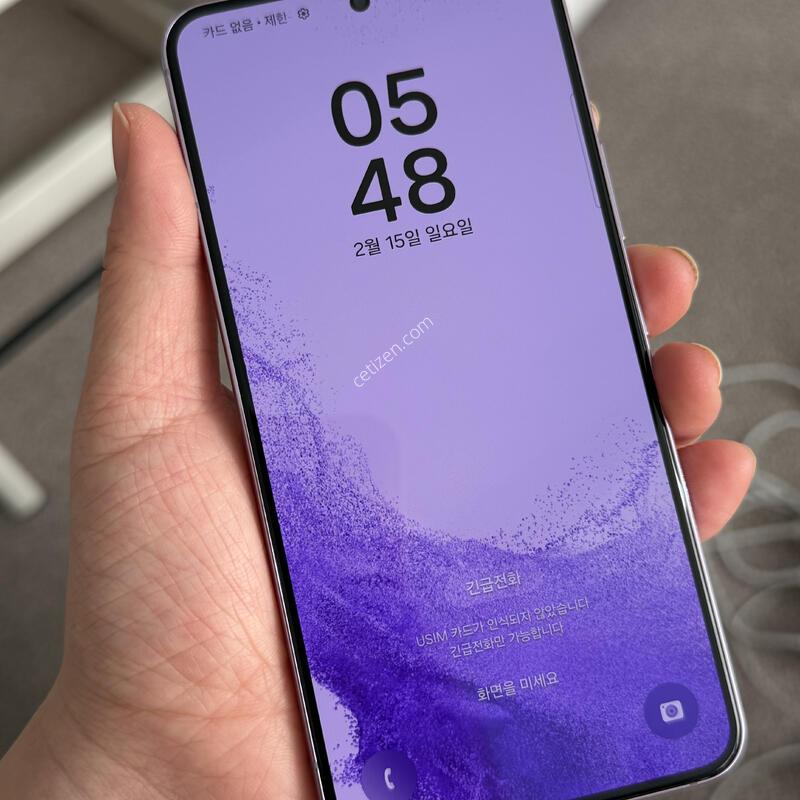 S22 ���û��� 256�Ⱑ