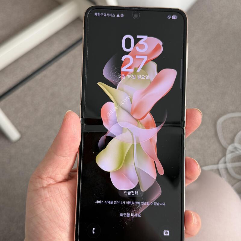 �ø�4 512�Ⱑ ����!!