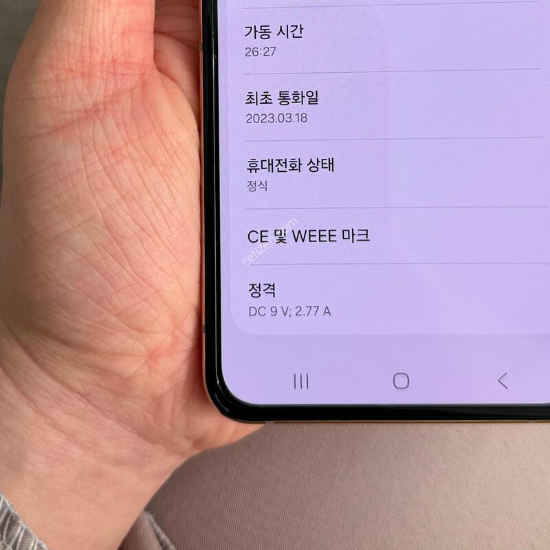 �ø�4 512�Ⱑ ����!!