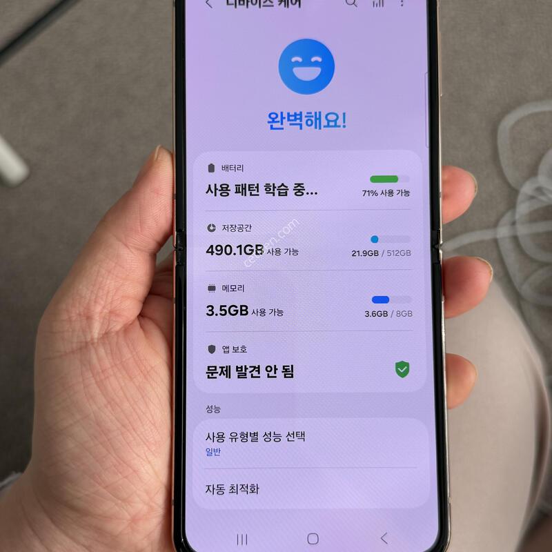 �ø�4 512�Ⱑ ����!!