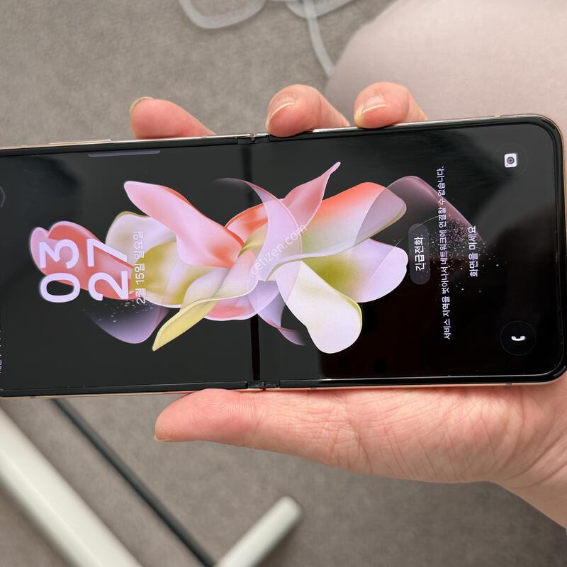 �ø�4 512�Ⱑ ����!!