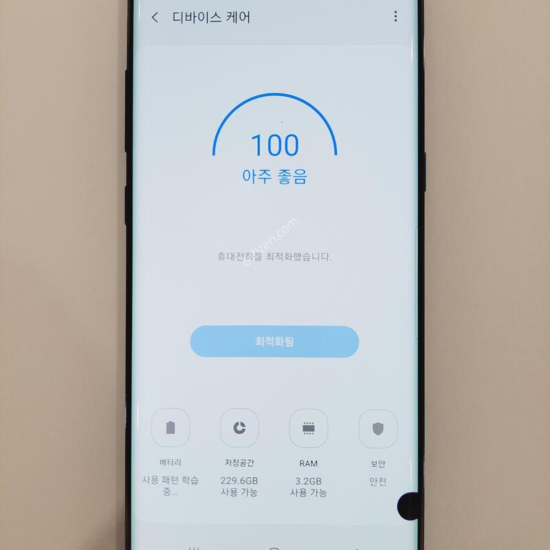 �����ó�Ʈ8