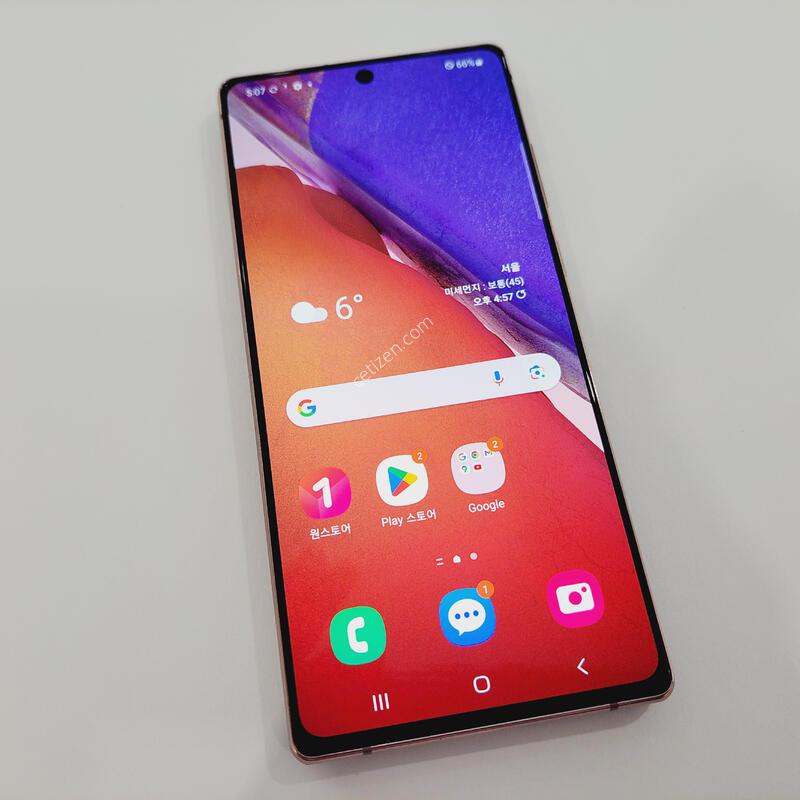 �����ó�Ʈ20