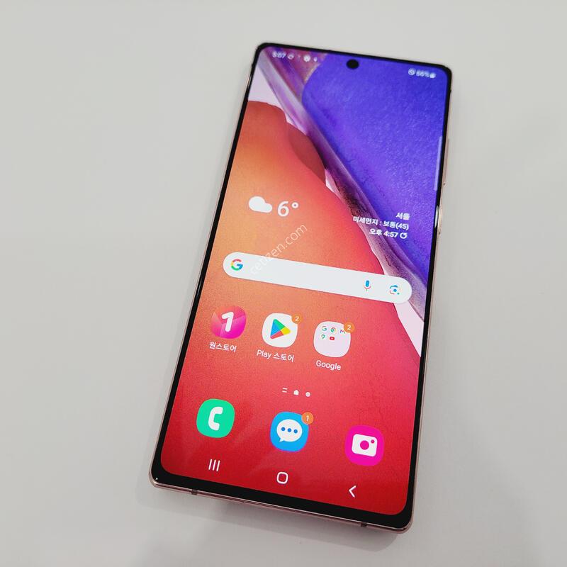 �����ó�Ʈ20