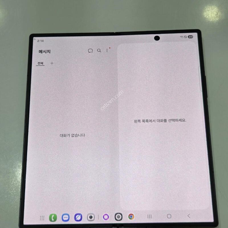 ������Z����7 ���� 47205