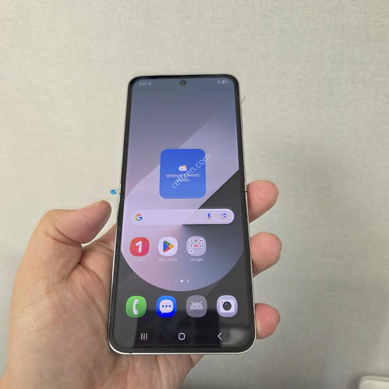 ������ Z�ø�6 �ǹ� 256�Ⱑ ����ǰ �˴ϴ�