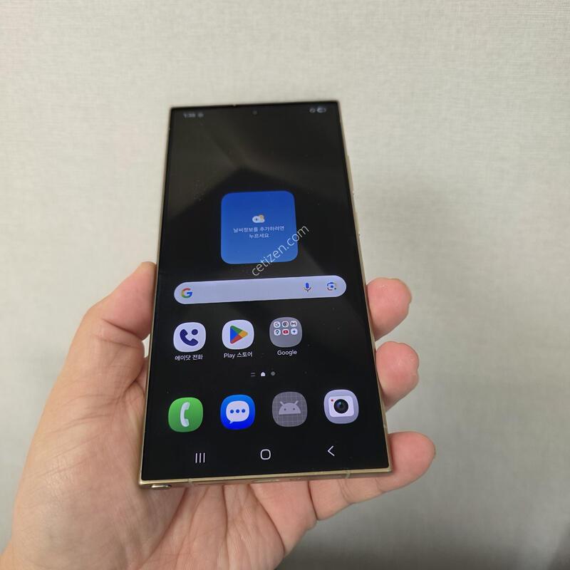 ������ S24��Ʈ�� ƼŸ�� ���ο� 512�Ⱑ SS�� �Ⱦƿ�~