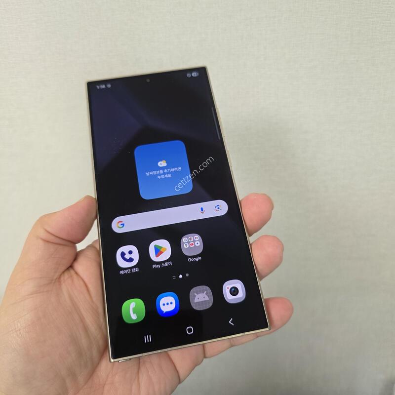 ������ S24��Ʈ�� ƼŸ�� ���� 512�Ⱑ SS�� �Ⱦƿ�~