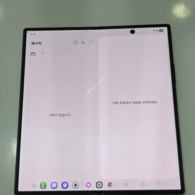 ������Z����7 ���� 47205