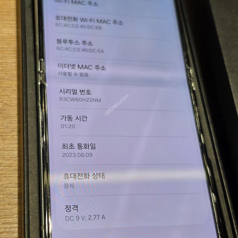 ������Z�ø�5 512�Ⱑ �˴ϴ�