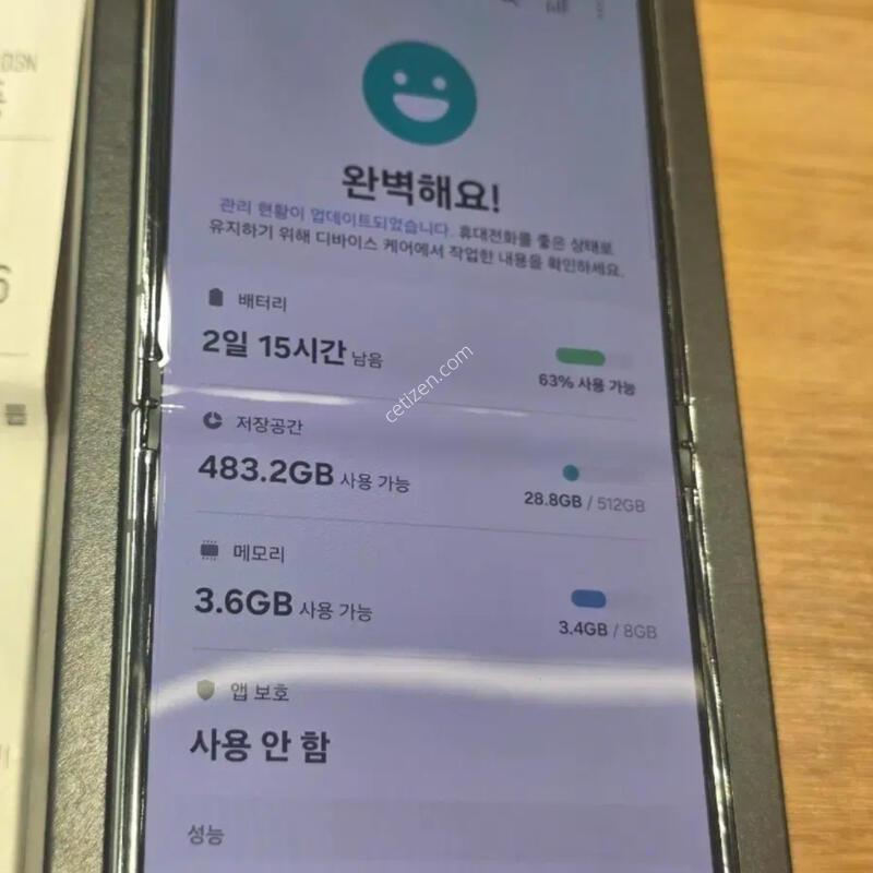 ������Z�ø�5 512�Ⱑ �˴ϴ�