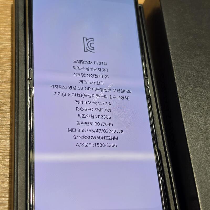 ������Z�ø�5 512�Ⱑ �˴ϴ�