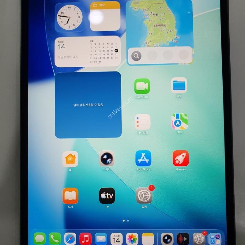 �����е� ����3����64G ���귯 ���±� �º���