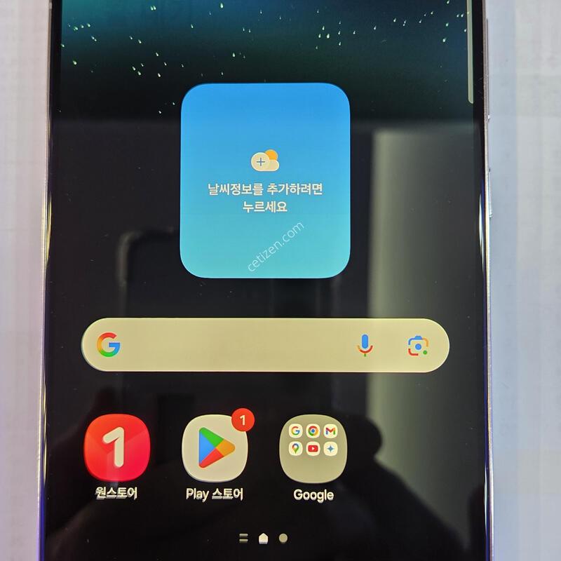 S906 ȭ��Ʈ �ܰ���-A�� �ܻ�����