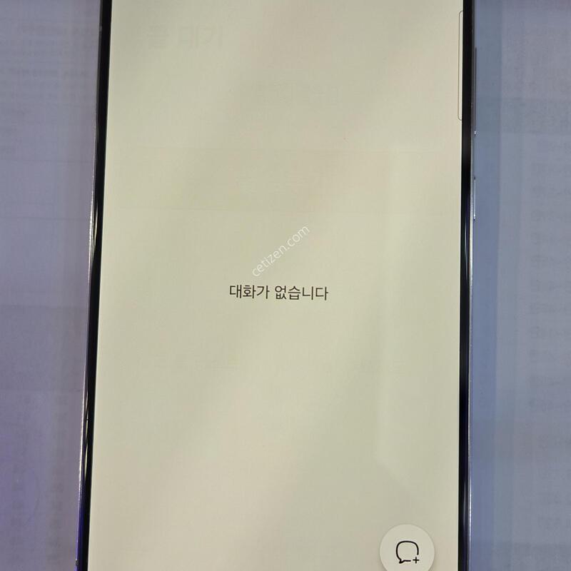 S906 ȭ��Ʈ �ܰ���-A�� �ܻ�����