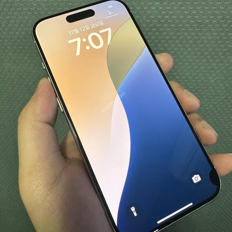 ������ 15���� 256 ȭ��Ʈ �����ų� �ļվ���