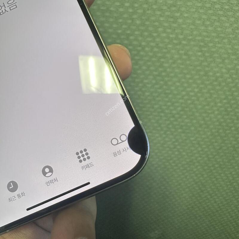 ������ 15���� 256 ȭ��Ʈ �����ų� �ļվ���