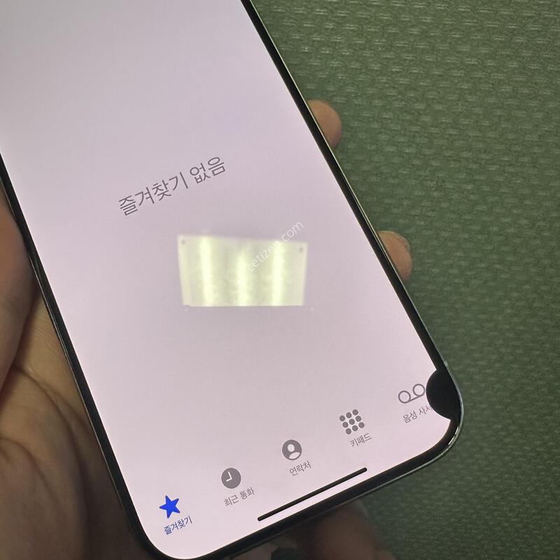 ������ 15���� 256 ȭ��Ʈ �����ų� �ļվ���