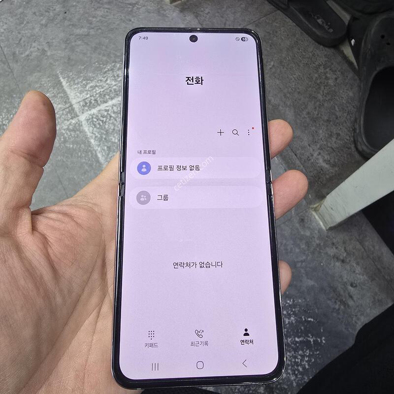 ������Z�ø�5 ���ܻ� A��