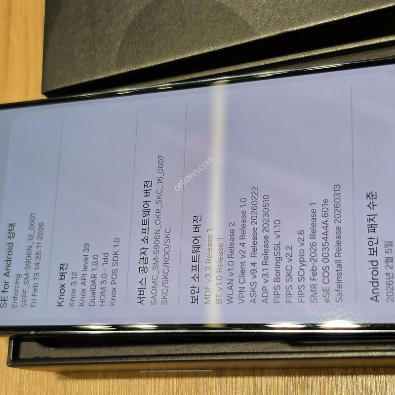 ������S22�÷��� �˴ϴ�