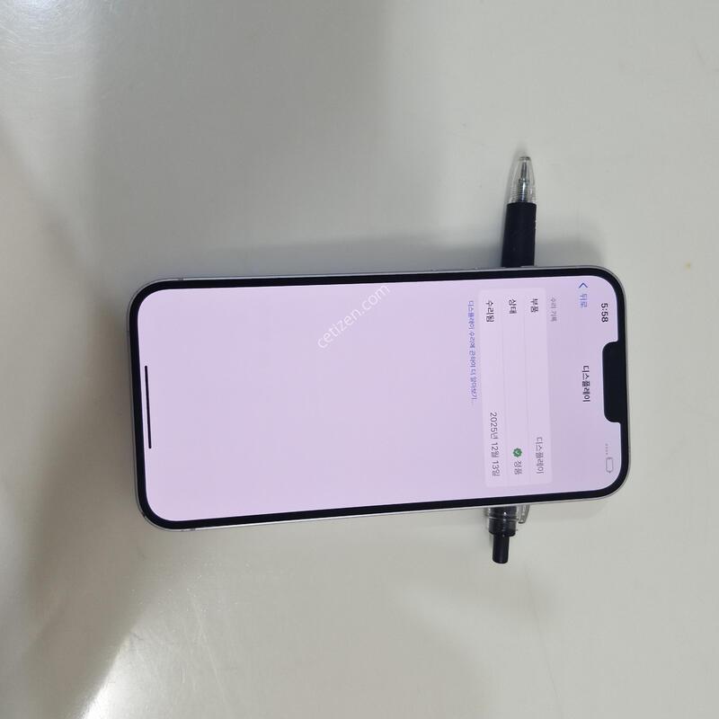 ���� ����ǰ�� �ܻ���� 14�÷���256�Ⱑ