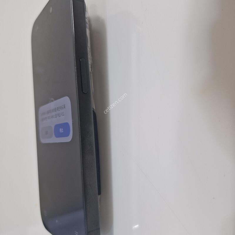 ���ܻ� A�� �������� 14����